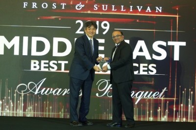 Yokogawa Middle East Wins ‘2019 Middle Eastern Process Automation Company of the Year Award’