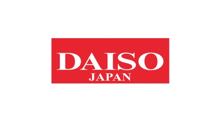 شركة دايسو، اليابان, الإمارت, عيد الميلاد, متاجر, تسوق