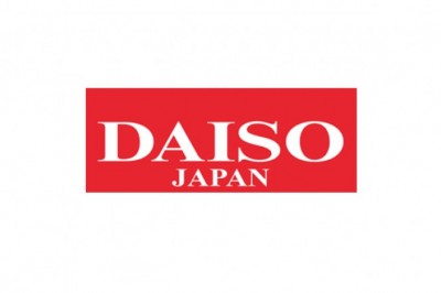 شركة دايسو، اليابان, الإمارت, عيد الميلاد, متاجر, تسوق