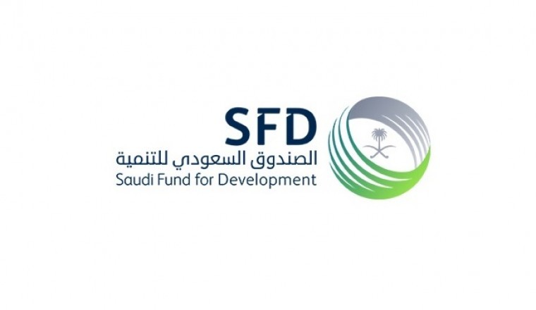 Saudi Fund for Development Supports the Government of Kyrgyzstan in Developing Key Transportation Projects