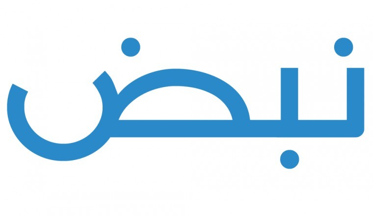 Nabd Overtakes Social Media in Driving Traffic to Key Publishers in MENA