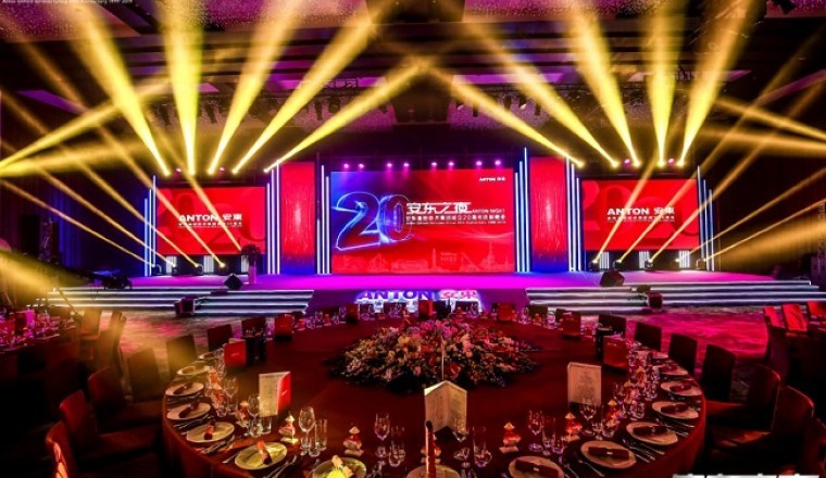 Dream Chasing 20 years, Anton Oilfield Services Group to Embark on a Road Ahead