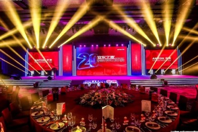 Dream Chasing 20 years, Anton Oilfield Services Group to Embark on a Road Ahead