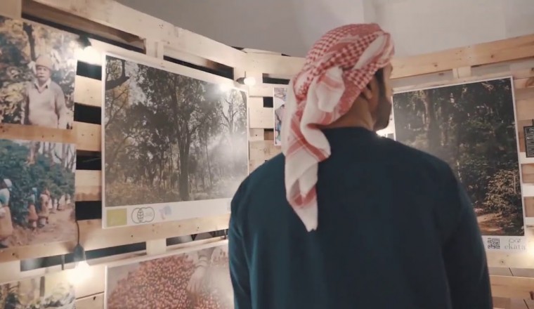 Emirati coffee | Wholesale coffee bean supplier al quoz