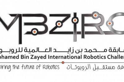 تكريم جامعة التشيك وجامعة بنسلفانيا وجامعة نيويورك بتحدي محمد بن زايد العالمي للروبوت 2020