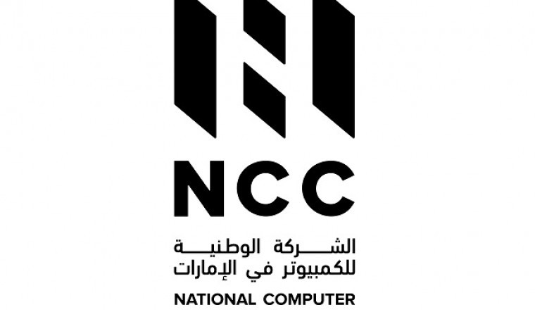 إن سي سي في الإمارات العربية المتحدة تلعب دور الشريك الاستراتيجي لشرطة دبي
