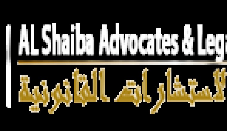Al Shaiba Advocates & Legal Consultants - Emirati Lawyers, Law Firm and Legal Consultants
