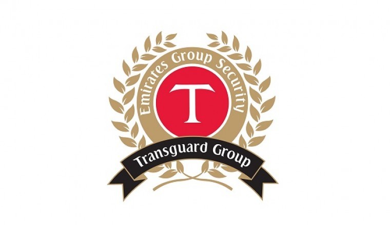 ترانسجارد تحطم أرقامها القياسية للسنة الرابعة على التوالي