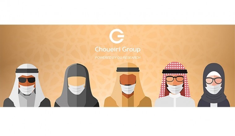 Reflecting on an unusual Ramadan