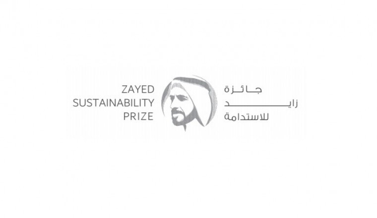 مبادرة "20 في 2020" تنفذ حلول إنارة مستدامة في الأردن