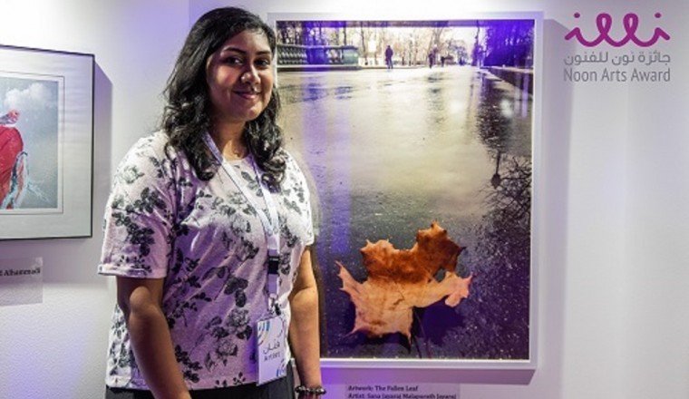 Fourth Edition of the Noon Arts Award