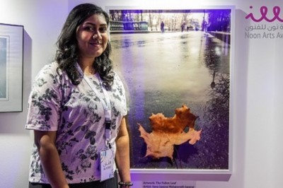 Fourth Edition of the Noon Arts Award