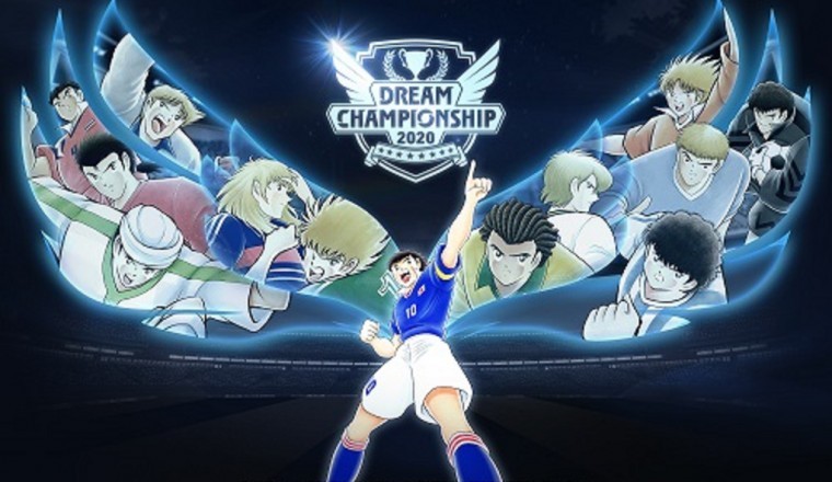 “Captain Tsubasa: Dream Team” Dream Championship 2020 Begins Friday, September 25!