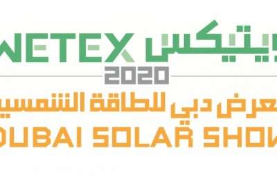 هيئةكهرباء ومياه دبي تنظم معرض 