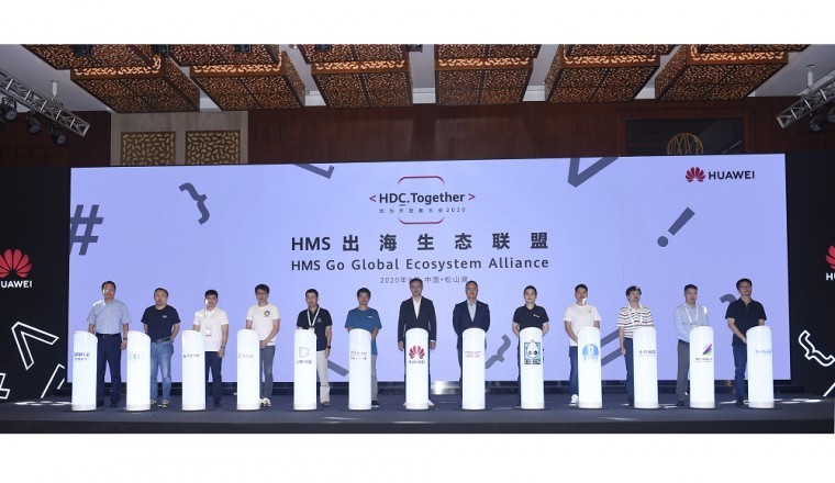 أوبل لايتينج تتعاون مع شركة هواوي من أجل بناء منظومة جوجلوبال