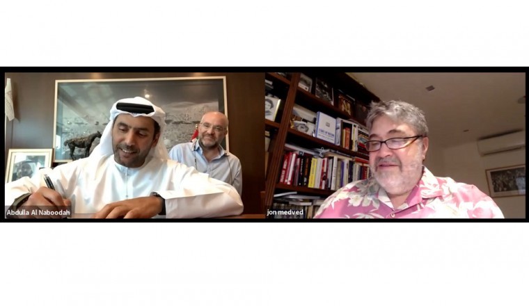 OurCrowd & Abdullah Saeed AlNaboodah Create Partnership to Develop Tech Investment Ties Between Gulf Region& Israel