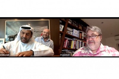 OurCrowd & Abdullah Saeed AlNaboodah Create Partnership to Develop Tech Investment Ties Between Gulf Region& Israel