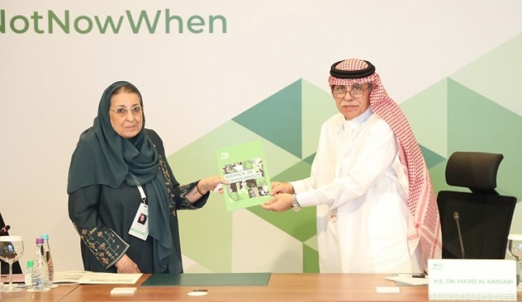 Women 20 (W20) Challenges G20 Leaders to Close the Gap between Imagination and Reality on Women’s Equality