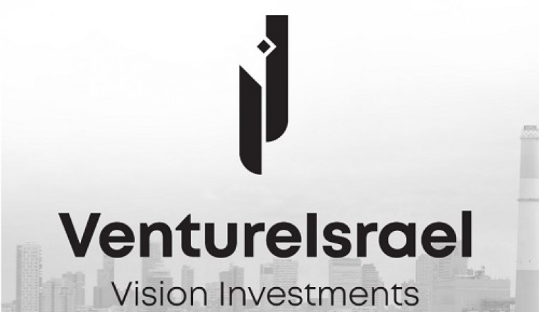 VentureIsrael Launches New Venture Capital Fund