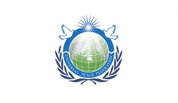 اتحاد السلام العالمي: 70 عاماً بعد الحرب الكوريّة، يقوم اتحاد السلام العالمي بعقد قمّة عبر شبكة الإنترنت من أجل السلام والمصالحة