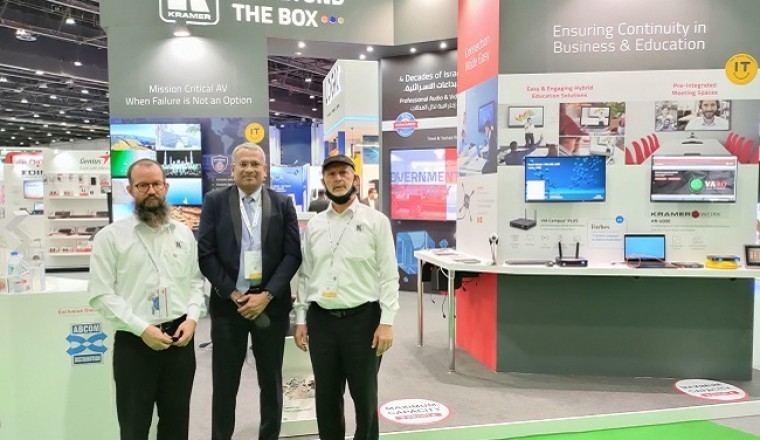 Kramer Electronics Debuts In UAE