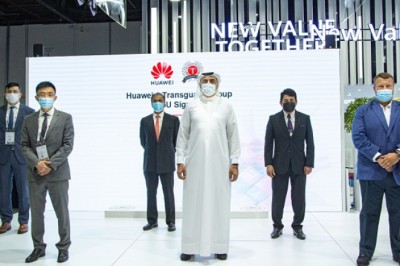 Memorandum of Understanding signed between Transguard Group and Huawei