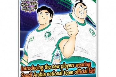 New Players Wearing Saudi Arabia National Team Official Kit Debut in “Captain Tsubasa: Dream Team”