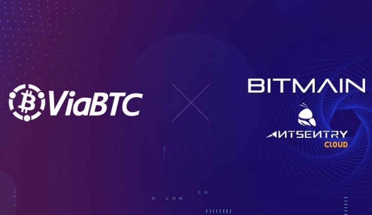 ViaBTC Reached Strategic Cooperation with AntSentry, a Subsidiary of Bitmain