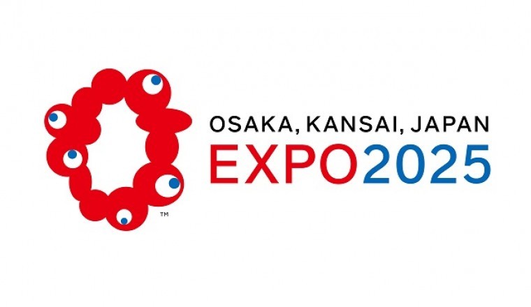 منظمة التجارة الخارجية اليابانية Jetro)) تنظّم ندوة عبر الإنترنت بعنوان – المجتمع المستقبلي بعد الجائحة، التوقعات لمعرض إكسبو أوساكا 2025 وإمكانيات منطقة أوساكا كانساي