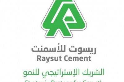 ريسوت للإسمنت تحصل على شهادات CE و NF لتطابق منتجاتها مع المعايير الأوروبية و إستعدادها للتصدير إلى دول الإتحاد الأوروبي
