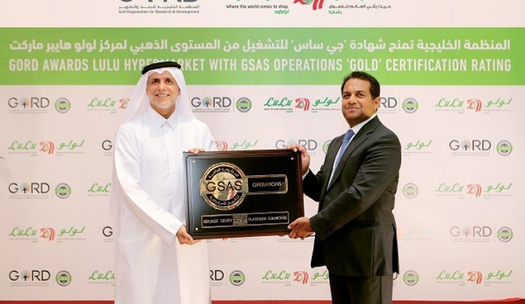 Leading retailer Lulu awarded first GSAS ‘Gold’ rating in MENA region for sustainable operations