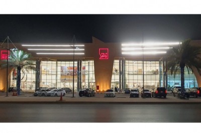 Home Box expands its KSA footprint with its 20th furniture store