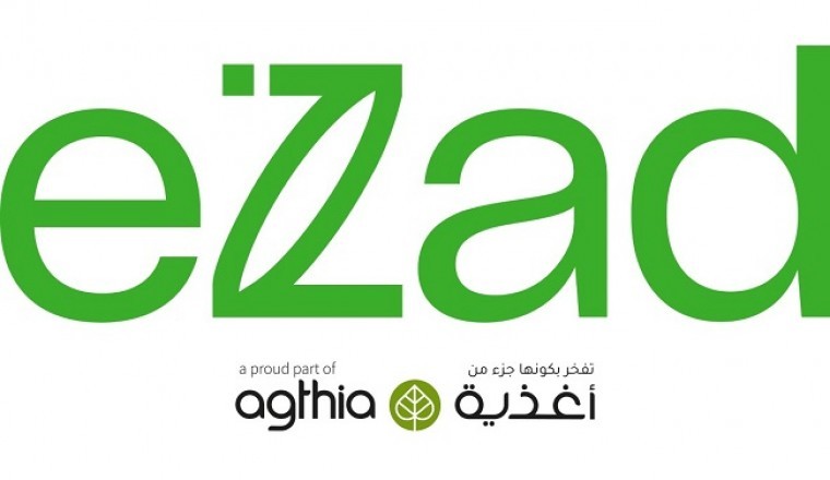 "أغذية" تطلق "إي زاد" أول منصة من نوعها لمزادات التمور عبر الإنترنت