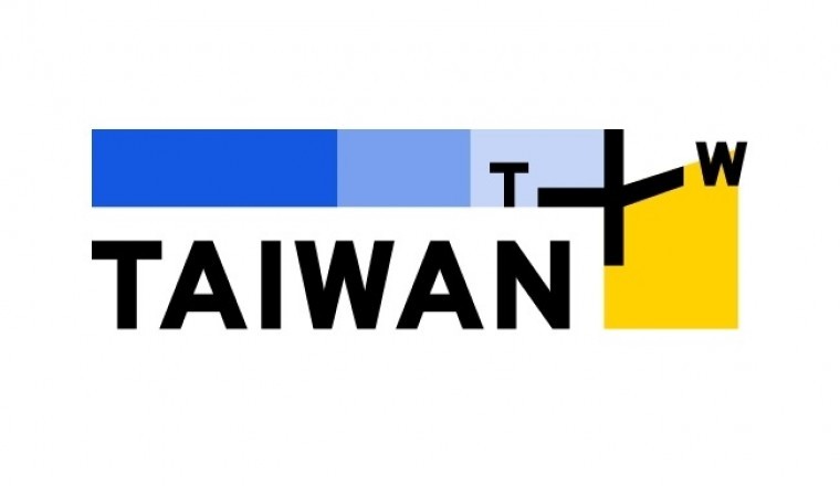 تايوان تطلق أول منصة دولية لها لبث الفيديو
