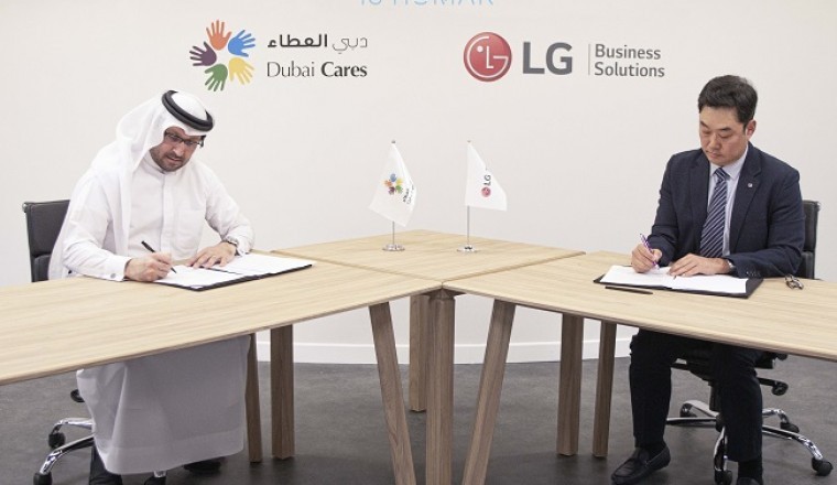Dubai Cares and LG Electronics sign partnership to offer an immersive pavilion experience for Expo 2020 Dubai visitors