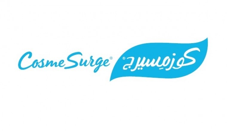 إقبال كبير على الجراحة التجميلية والعمليات التجميلية بعد كورونا