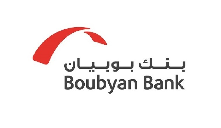 لمساهمته في تطوير القطاع المصرفي غلوبل فاينانس تمنح عادل الماجد جائزة ( المساهمة المميزة في التمويل الاسلامي )