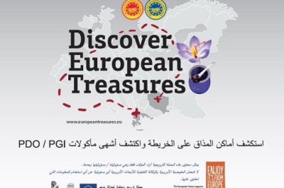 UAE media welcomes Discover Europe Treasures as it debuts in Dubai to spice up local cuisine