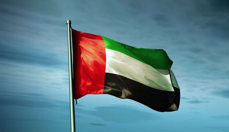 UAE Government announces four and half day working week