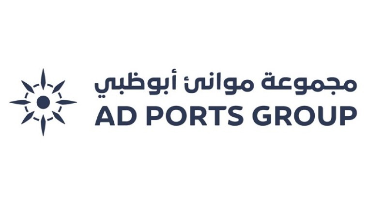 شراكات رائدة تهدف إلى دعم قطاع السياحة وتوفير حلول للنقل متعدد الوسائط وحلول رقمية تسهم في تعزيز المكانة الإقليمية للمملكة الأردنية الهاشمية