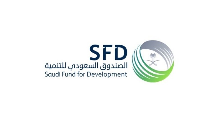 الصندوق السعودي للتنمية يفتتح ويضع حجر الأساس لمشروعين في قطاعي النقل والتعليم بجمهورية سريلانكا