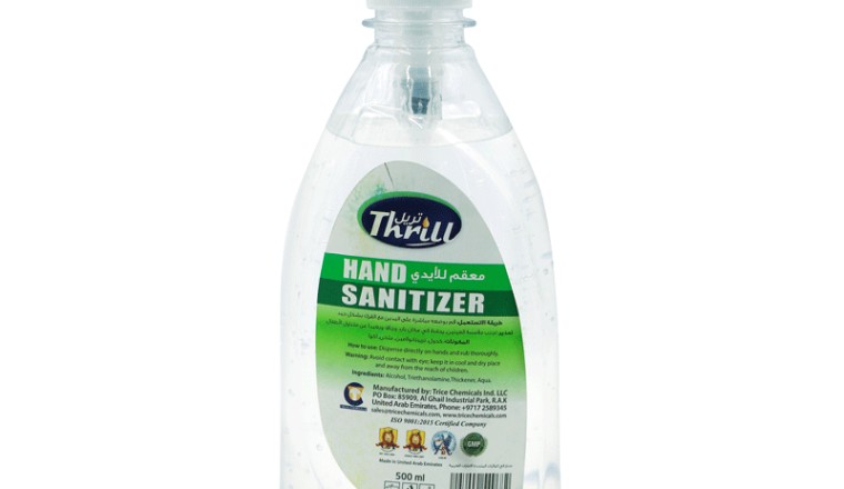 best hand sanitizer