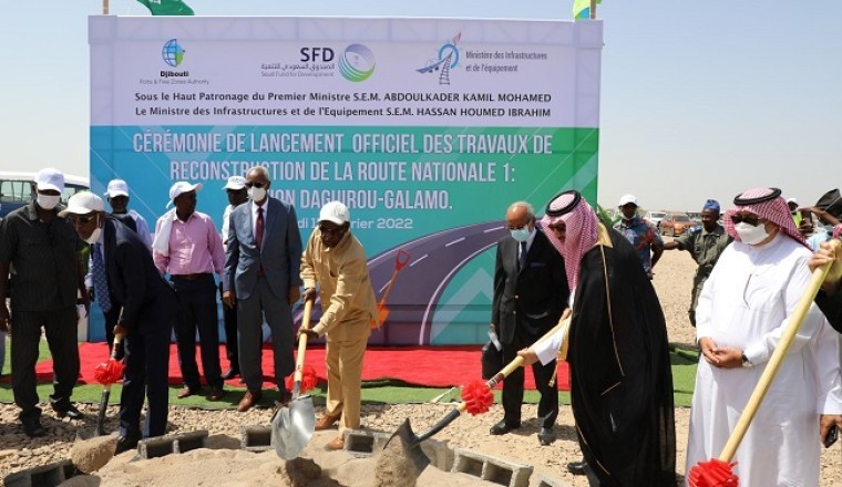 الصندوق السعودي للتنمية يفتتح مشروعين تنمويين ويضع حجر الأساس لآخر  في جمهورية جيبوتي