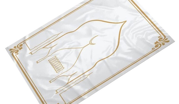 Best prayer mat buy online fast