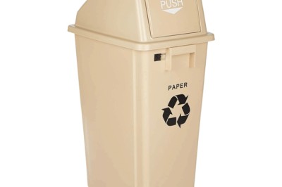 Slim Jim Recycle Bin