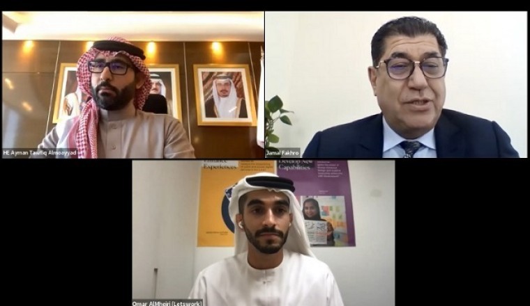 The Gulf region’s business community celebrates a decade of collective action with the Pearl Initiative