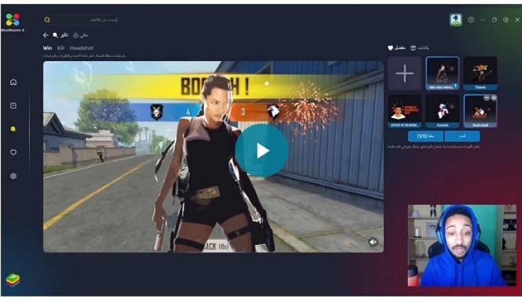 BlueStacks Launches Creator Studio &amp; Creator Hub, the World’s First Platform for Mobile Game Modding