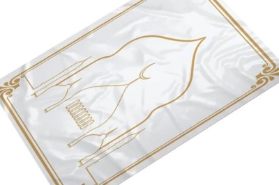 Good prayer mat buy online