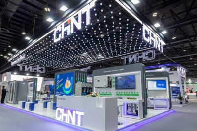 Experience Our Green Future Today at CHINT’s Booth in Middle East Energy Dubai