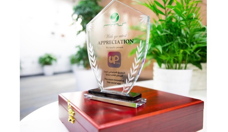 Uplive أكبر تطبيق مستقل في العالم للبث التفاعلي المباشر يحصل على أعلى جوائز الابتكار من روتانا ميديا جروب